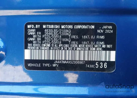 2025 Mitsubishi Eclipse Cross Se S-Awc из США, поврежденный, VIN JA4ATWAAXSZ006967